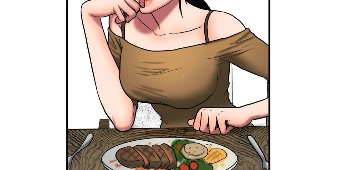 夫人的礼物 第32话 第86页