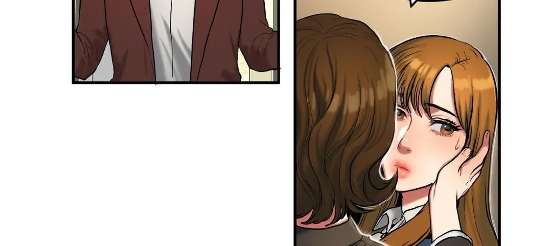 夫人的礼物 第32话 第47页