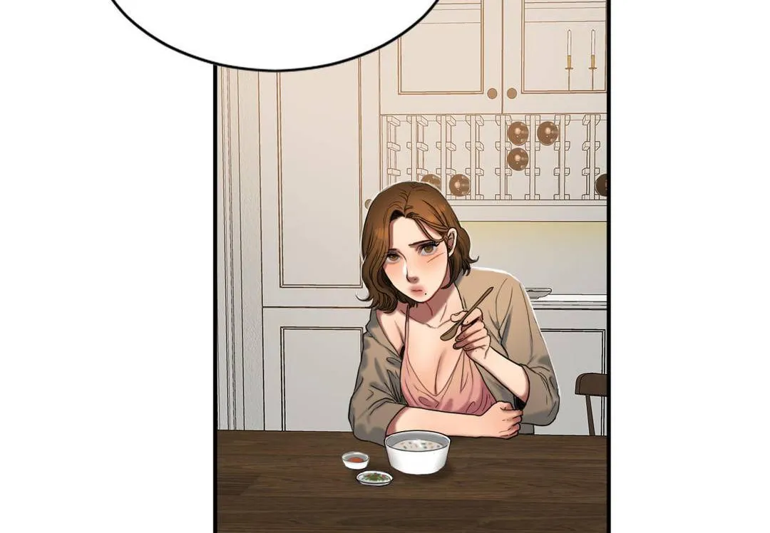 夫人的礼物 第50话 第23页