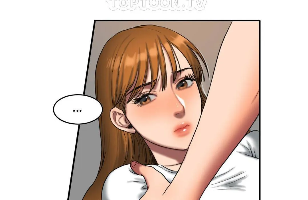 夫人的礼物 第50话 第70页