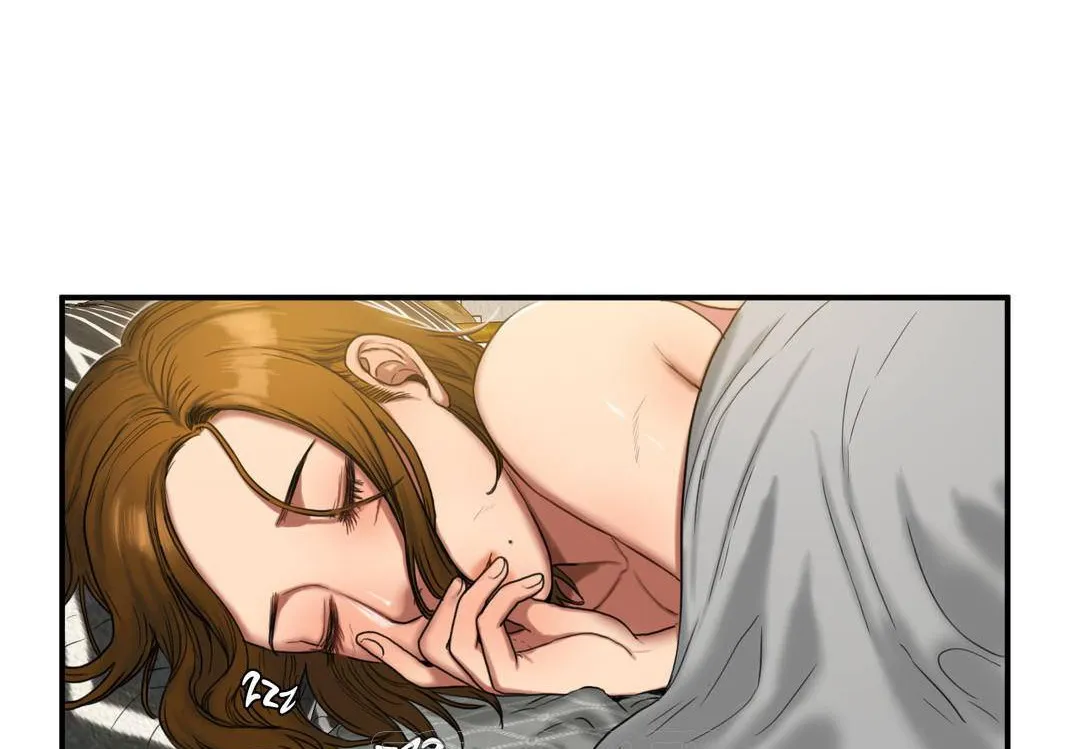 夫人的礼物 第50话 第9页