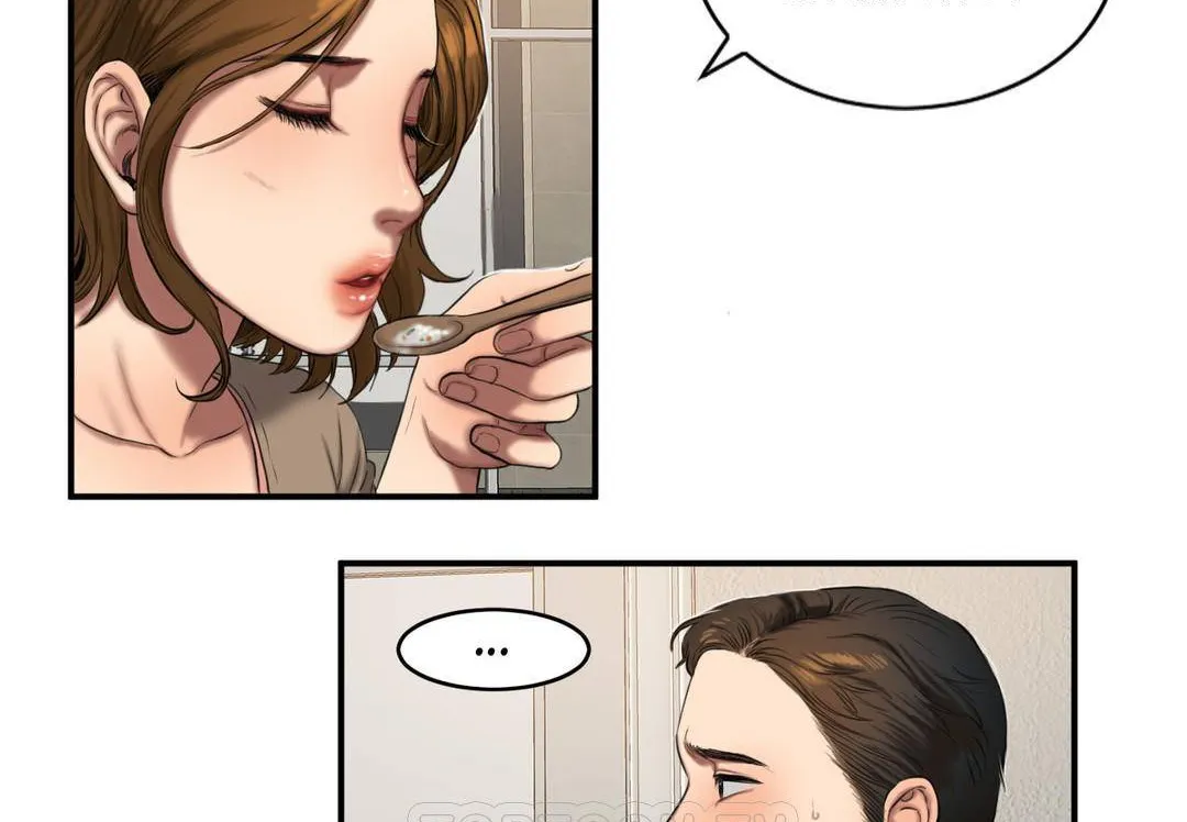 夫人的礼物 第50话 第21页