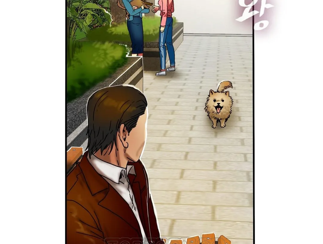 夫人的礼物 第15话 第21页