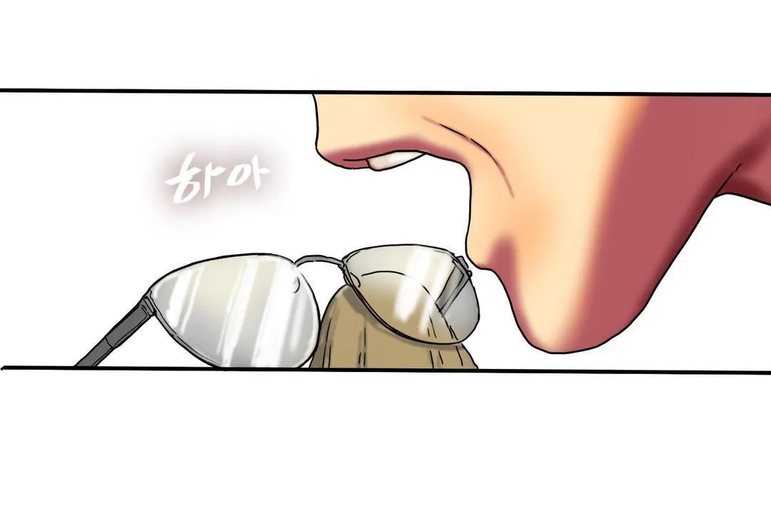夫人的礼物 第15话 第59页