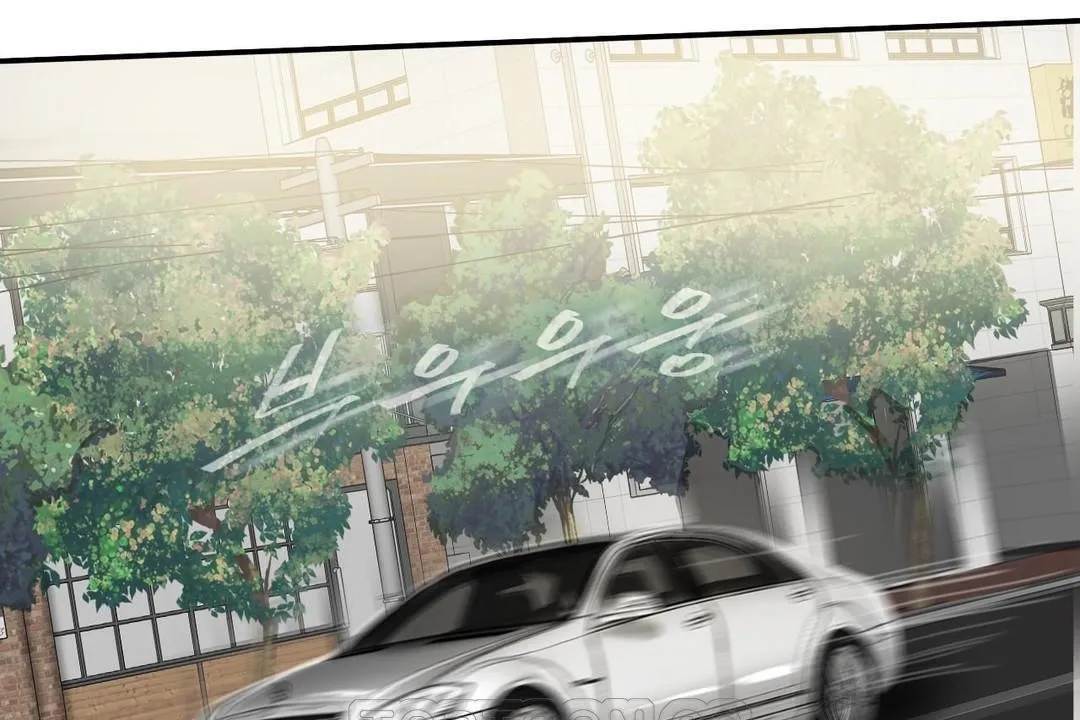 夫人的礼物 第15话 第57页