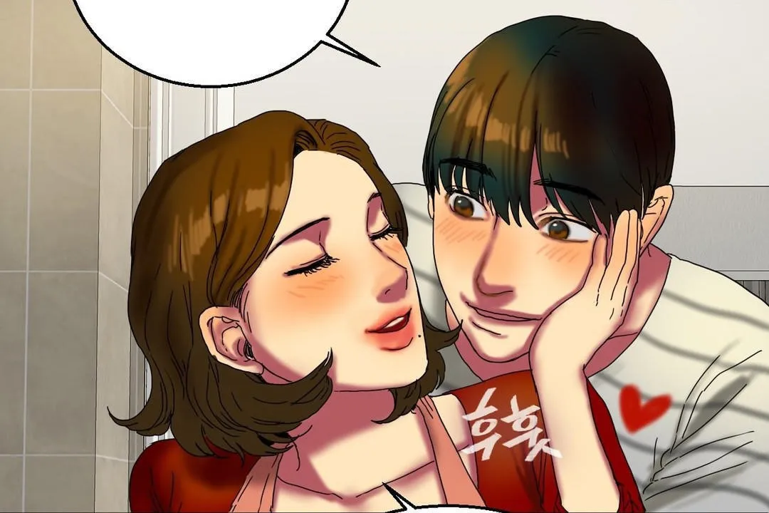 夫人的礼物 第15话 第104页