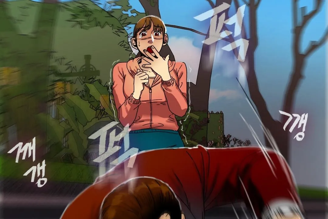 夫人的礼物 第15话 第32页
