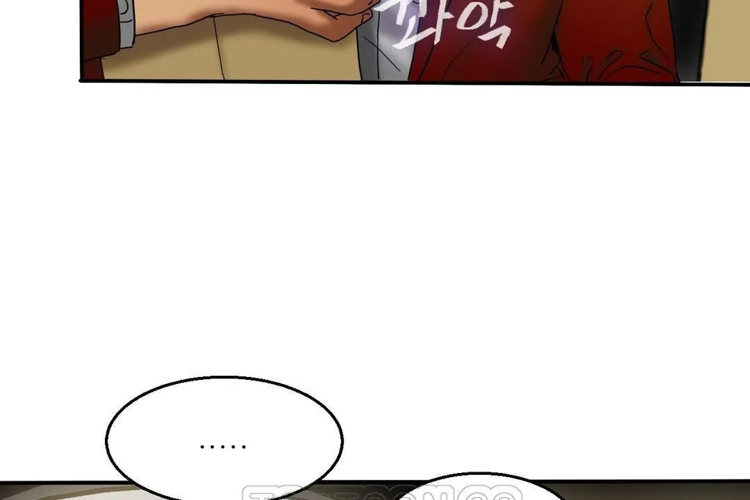 夫人的礼物 第15话 第69页