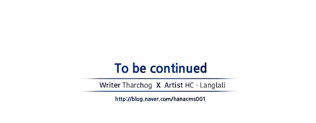 夫人的礼物 第29话 第126页