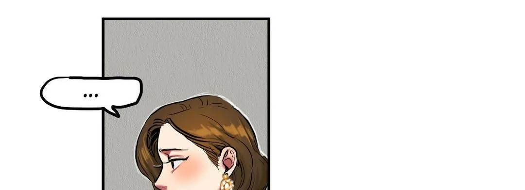 夫人的礼物 第29话 第32页