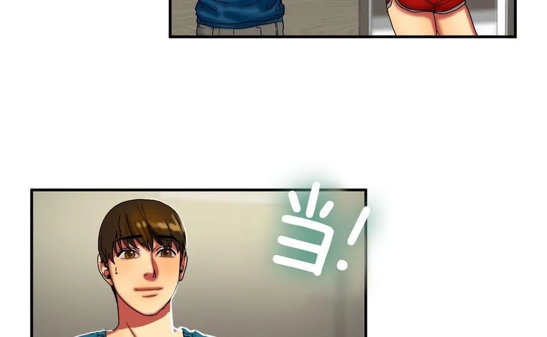 夫人的礼物 第9话 第73页