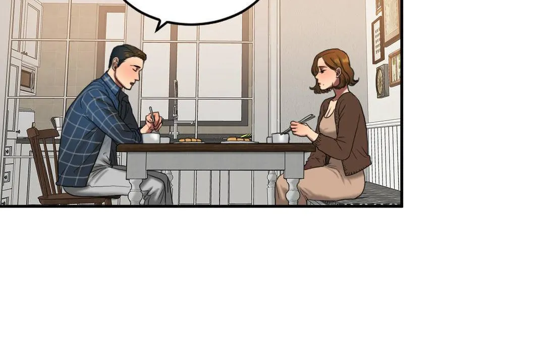夫人的礼物 第55话 第48页