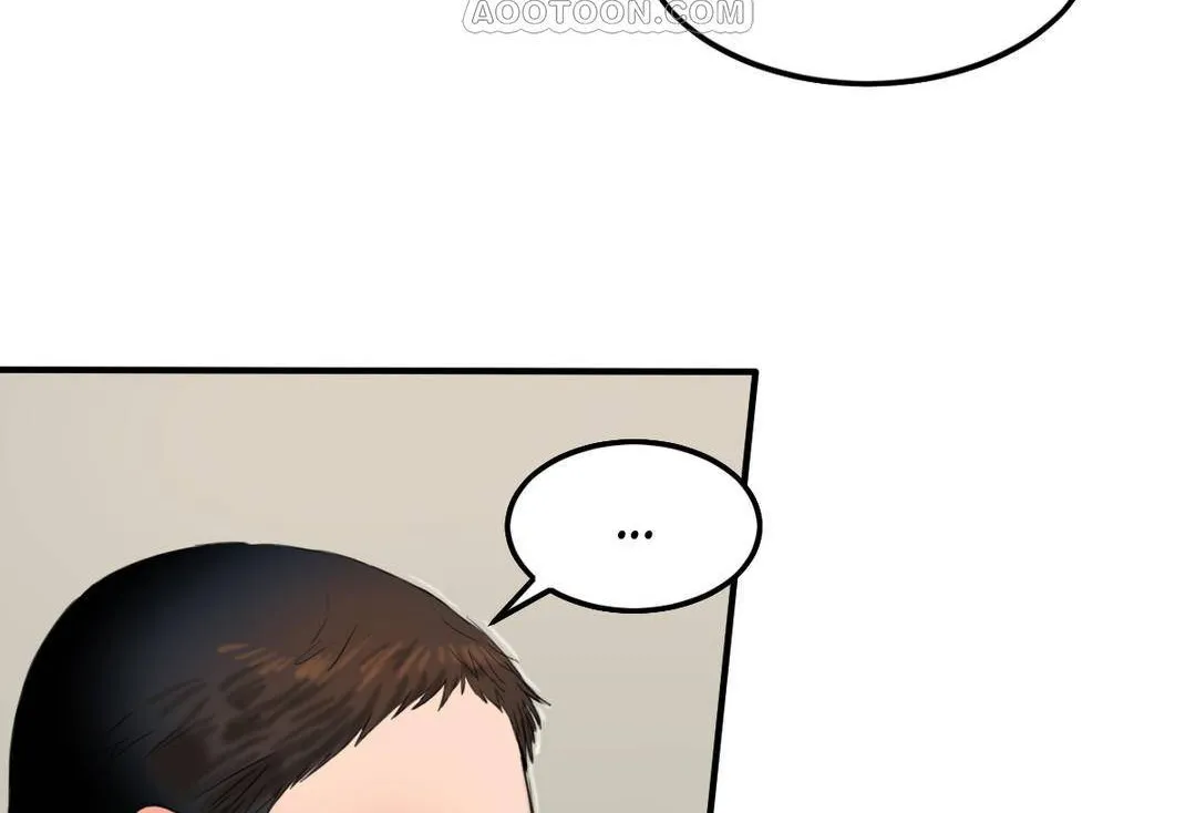 夫人的礼物 第55话 第112页
