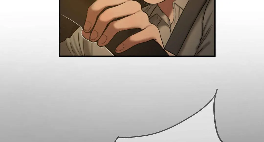 夫人的礼物 第55话 第11页