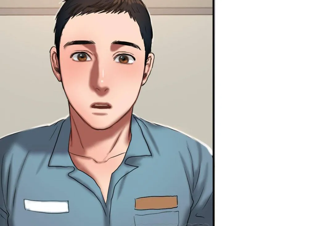 夫人的礼物 第55话 第117页