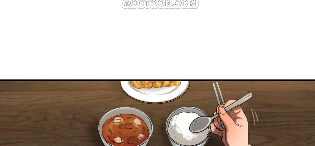 夫人的礼物 第55话 第40页