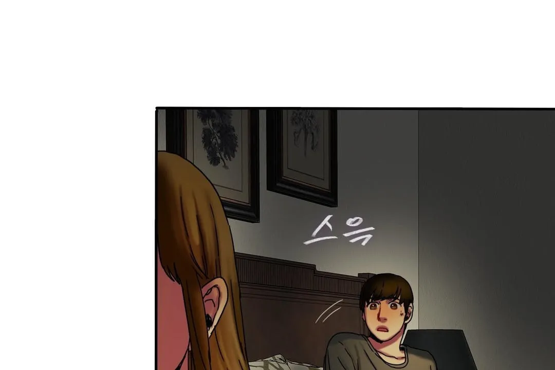 夫人的礼物 第11话 第158页