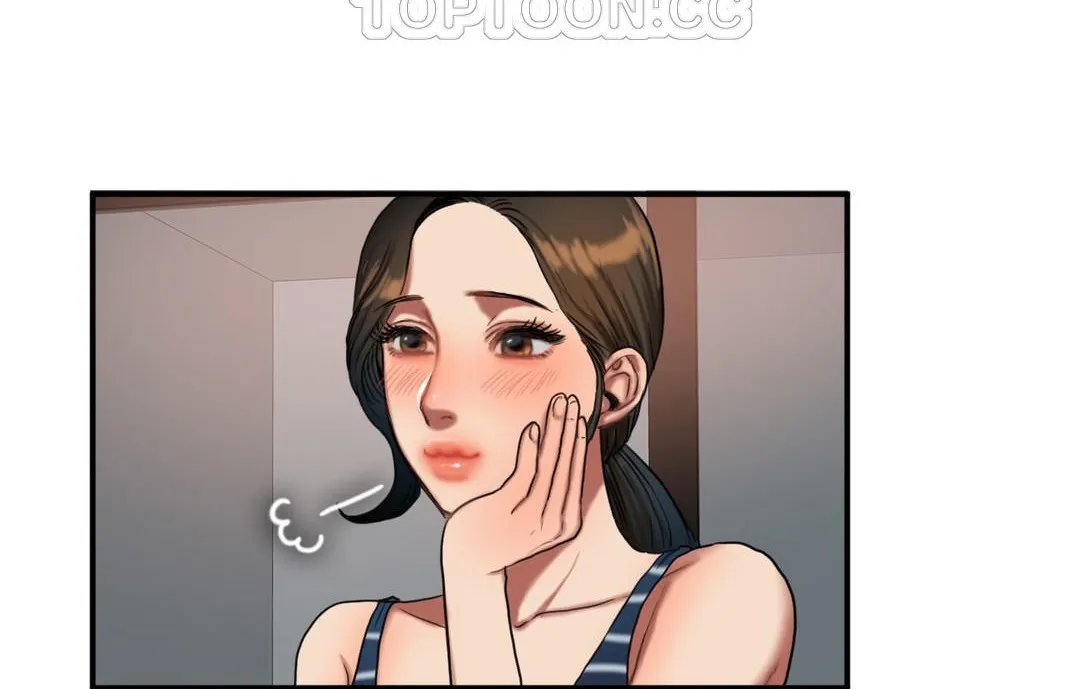 夫人的礼物 第48话 第70页