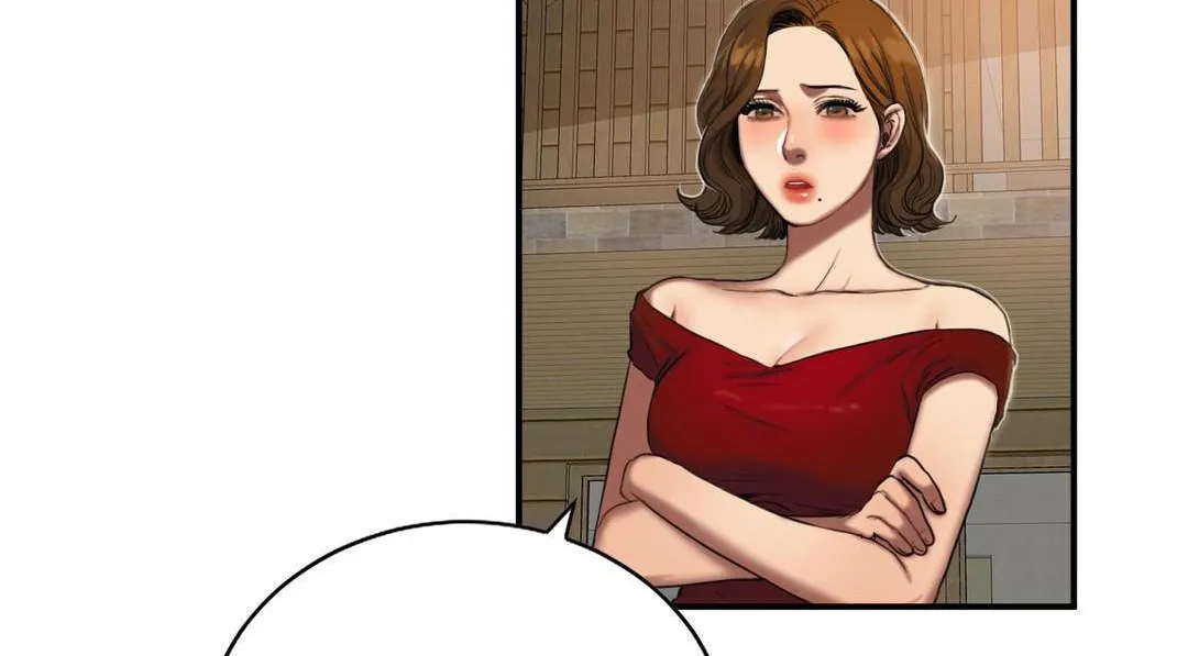 夫人的礼物 第54话 第23页