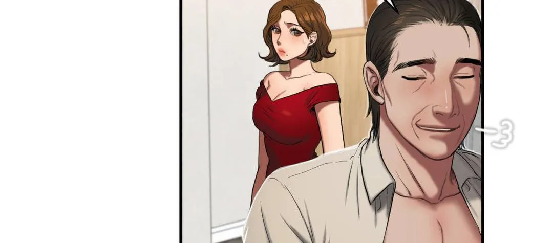 夫人的礼物 第54话 第41页