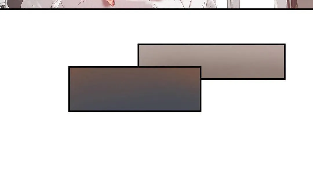 夫人的礼物 第54话 第77页