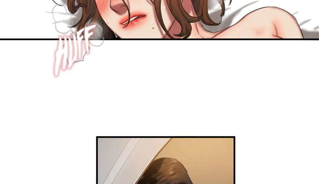 夫人的礼物 第54话 第74页