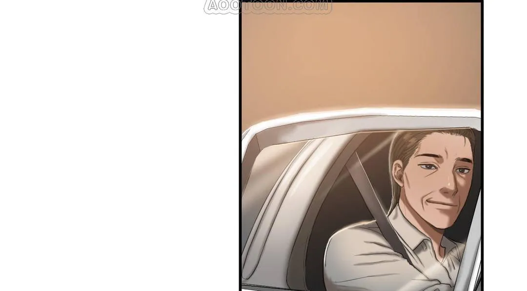 夫人的礼物 第54话 第10页