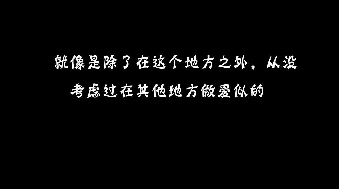 夫人的礼物 第18话 第126页