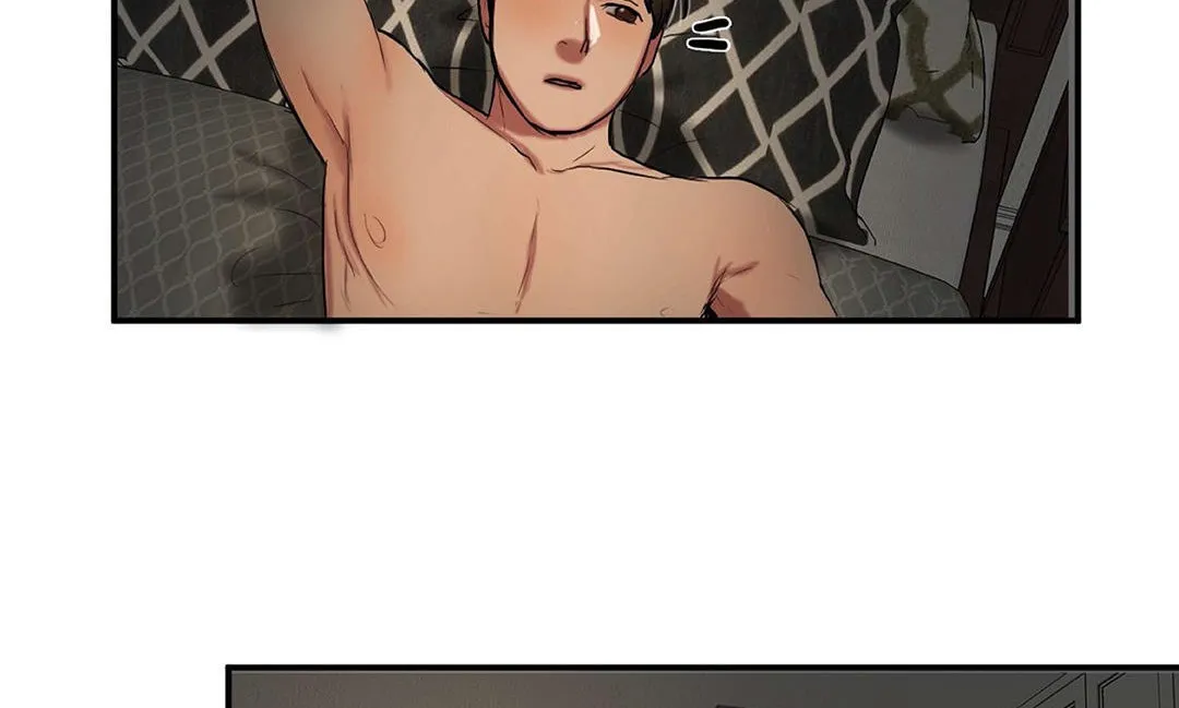 夫人的礼物 第41话 第122页