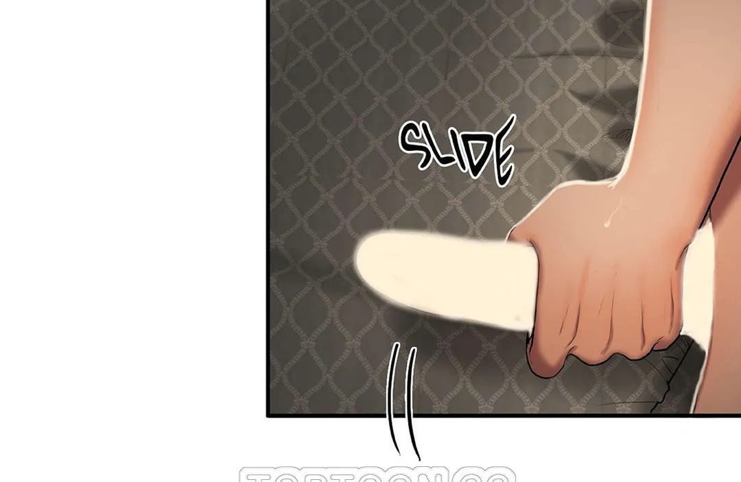 夫人的礼物 第41话 第45页