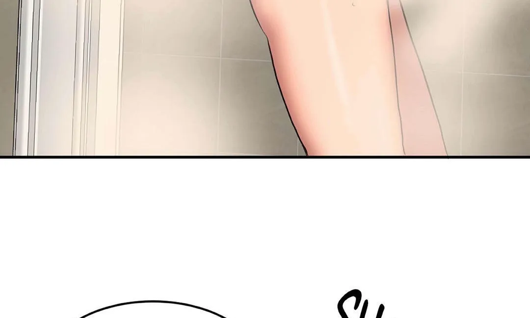 夫人的礼物 第41话 第127页