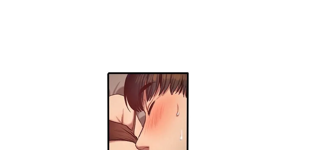夫人的礼物 第41话 第7页