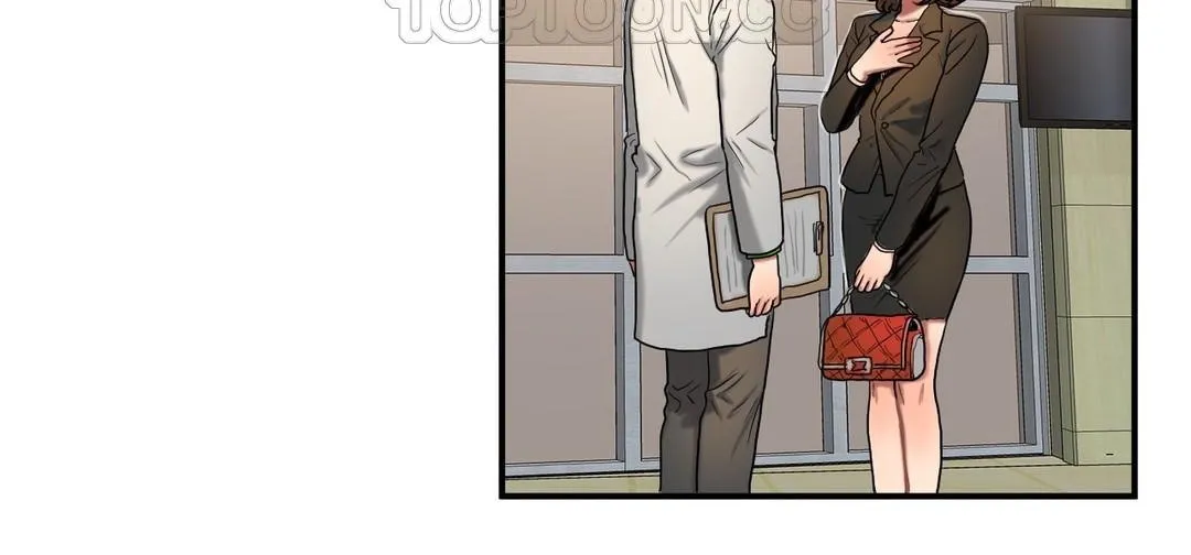 夫人的礼物 第36话 第10页