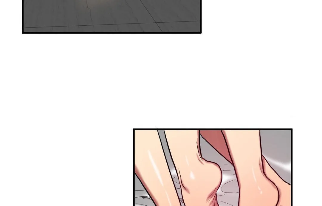 夫人的礼物 第36话 第32页