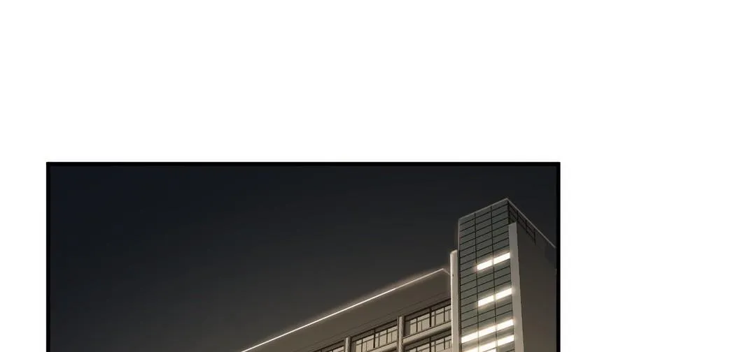 夫人的礼物 第36话 第7页