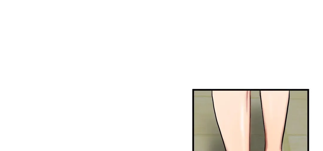 夫人的礼物 第36话 第13页