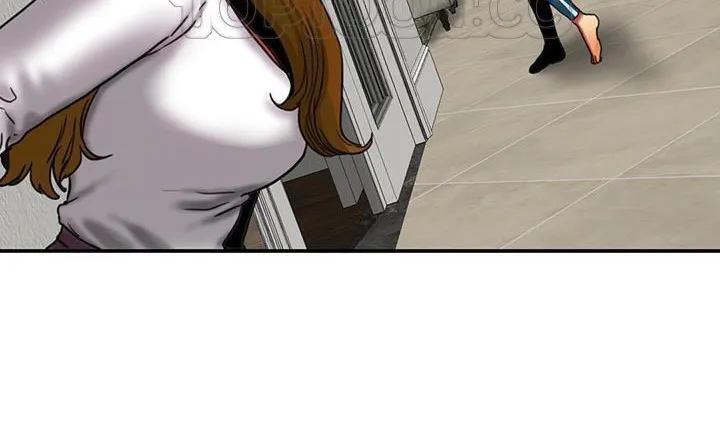 夫人的礼物 第14话 第16页