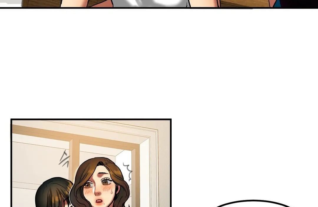 夫人的礼物 第20话 第77页