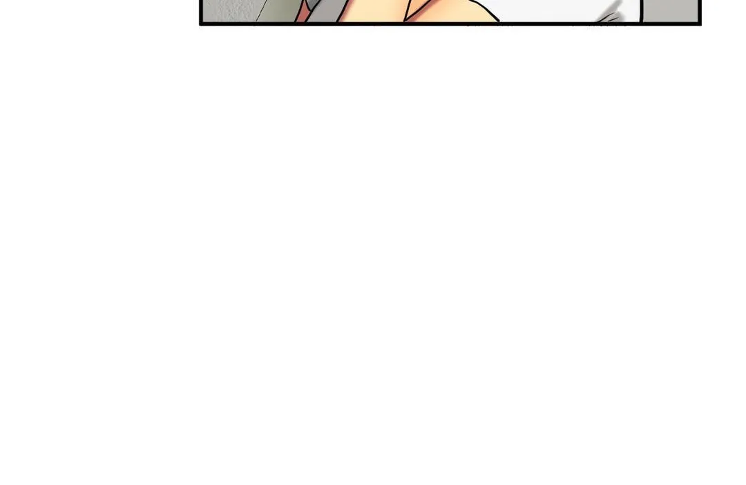 夫人的礼物 第20话 第17页