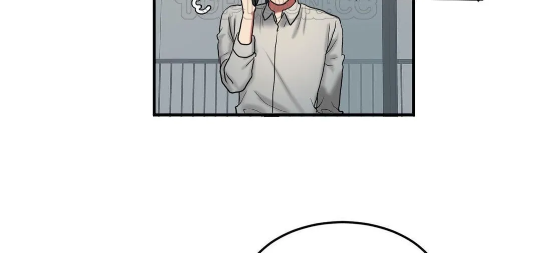 夫人的礼物 第33话 第118页