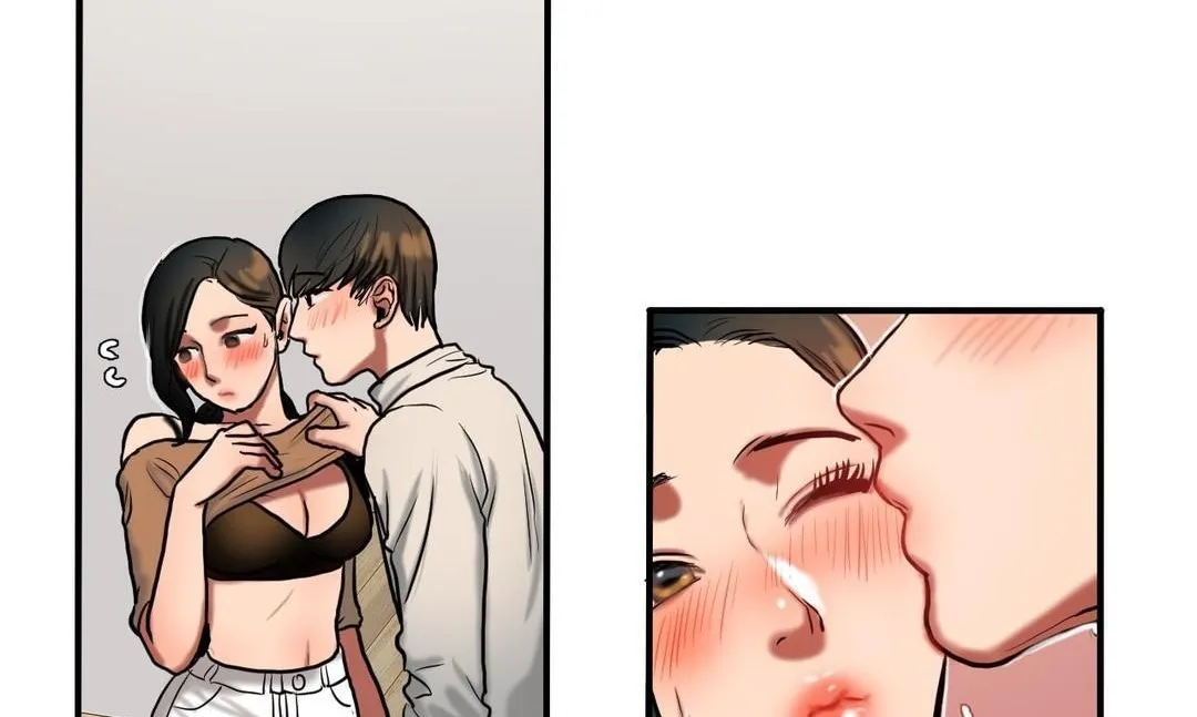 夫人的礼物 第33话 第77页
