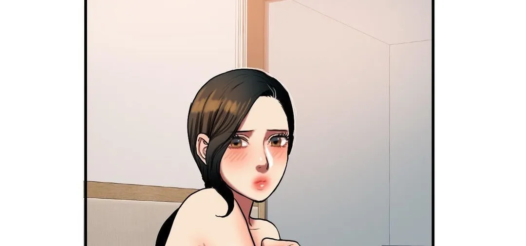 夫人的礼物 第33话 第125页