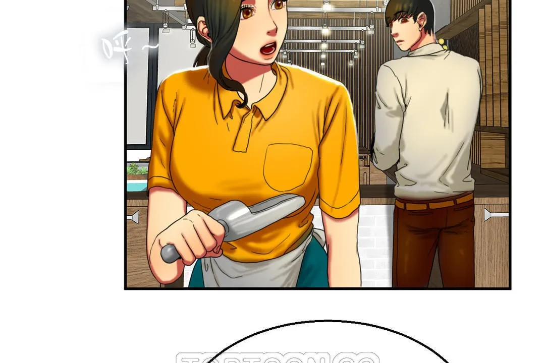 夫人的礼物 第8话 第33页