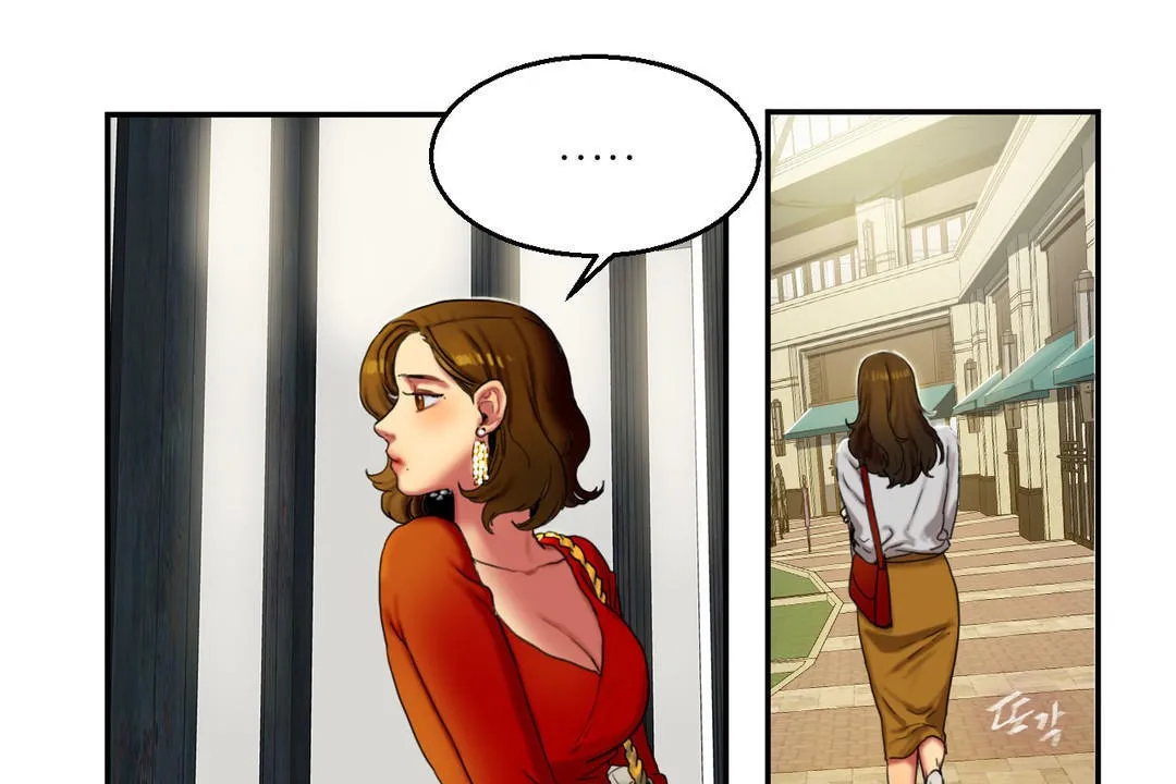 夫人的礼物 第8话 第25页