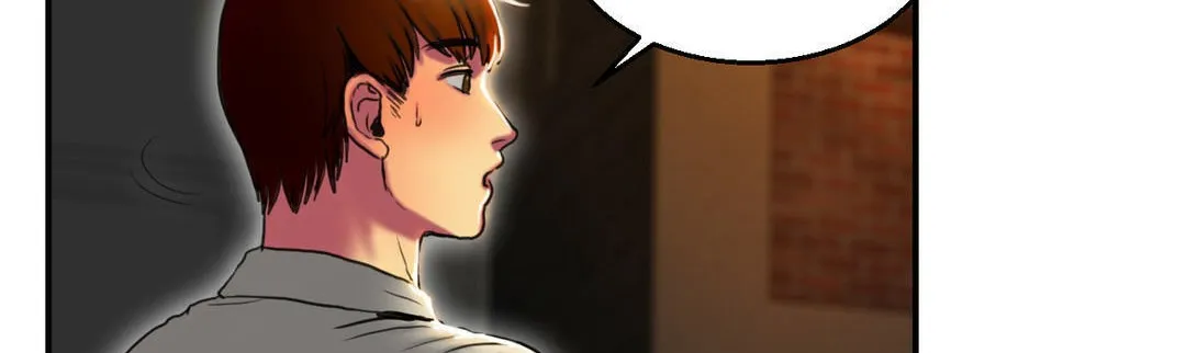 夫人的礼物 第3话 第110页