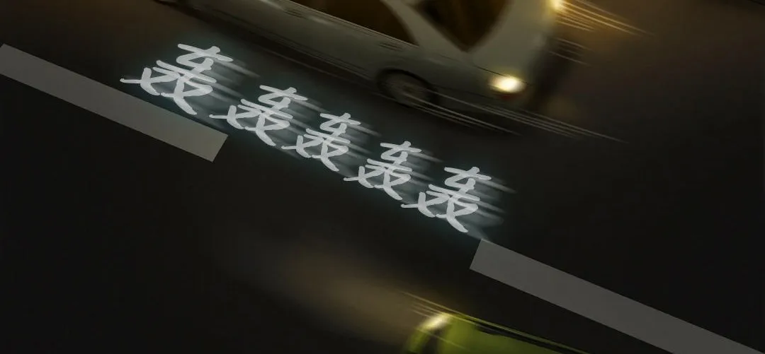 夫人的礼物 第3话 第62页