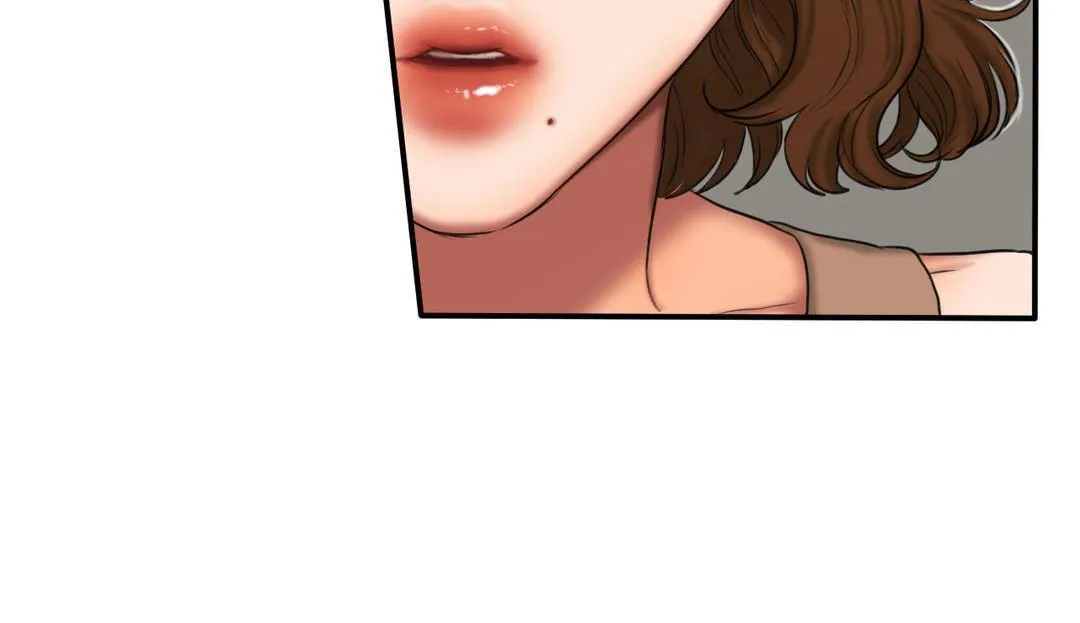 夫人的礼物 第53话 第13页
