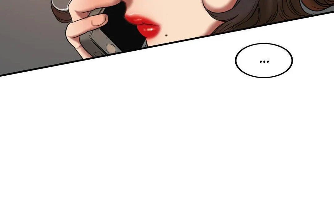 夫人的礼物 第53话 第107页