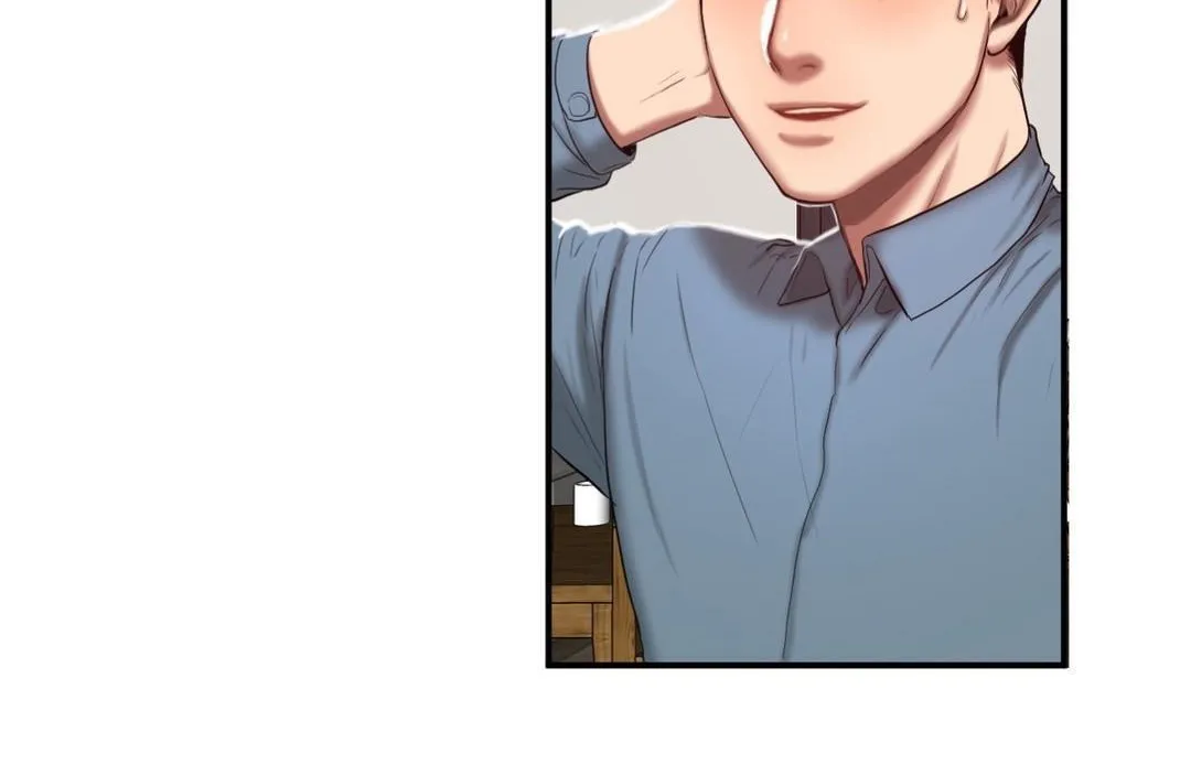 夫人的礼物 第43话 第18页