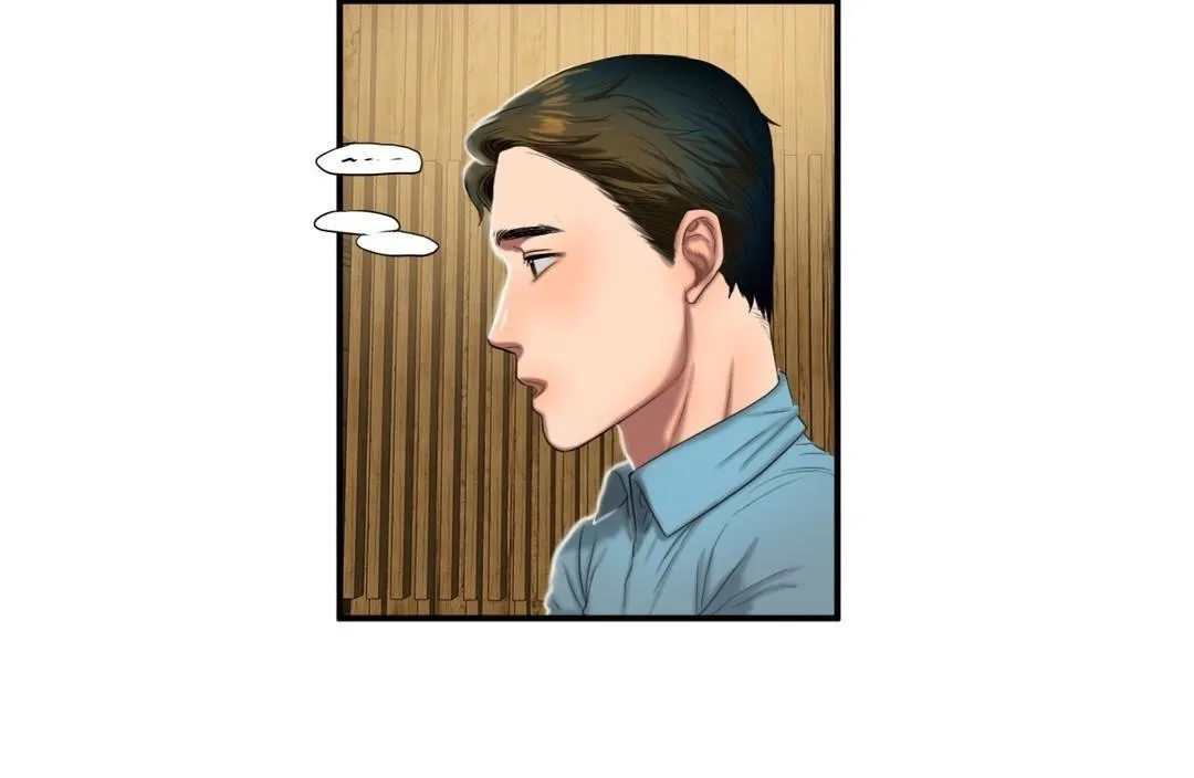 夫人的礼物 第43话 第25页